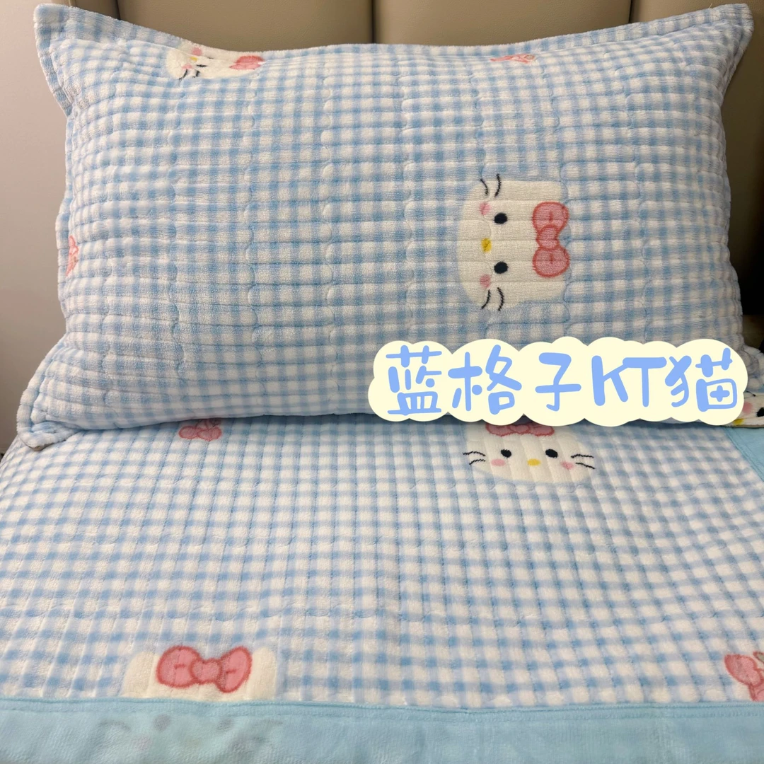 【秋冬新款】宝宝绒加厚加绒保暖防滑床盖 可机洗