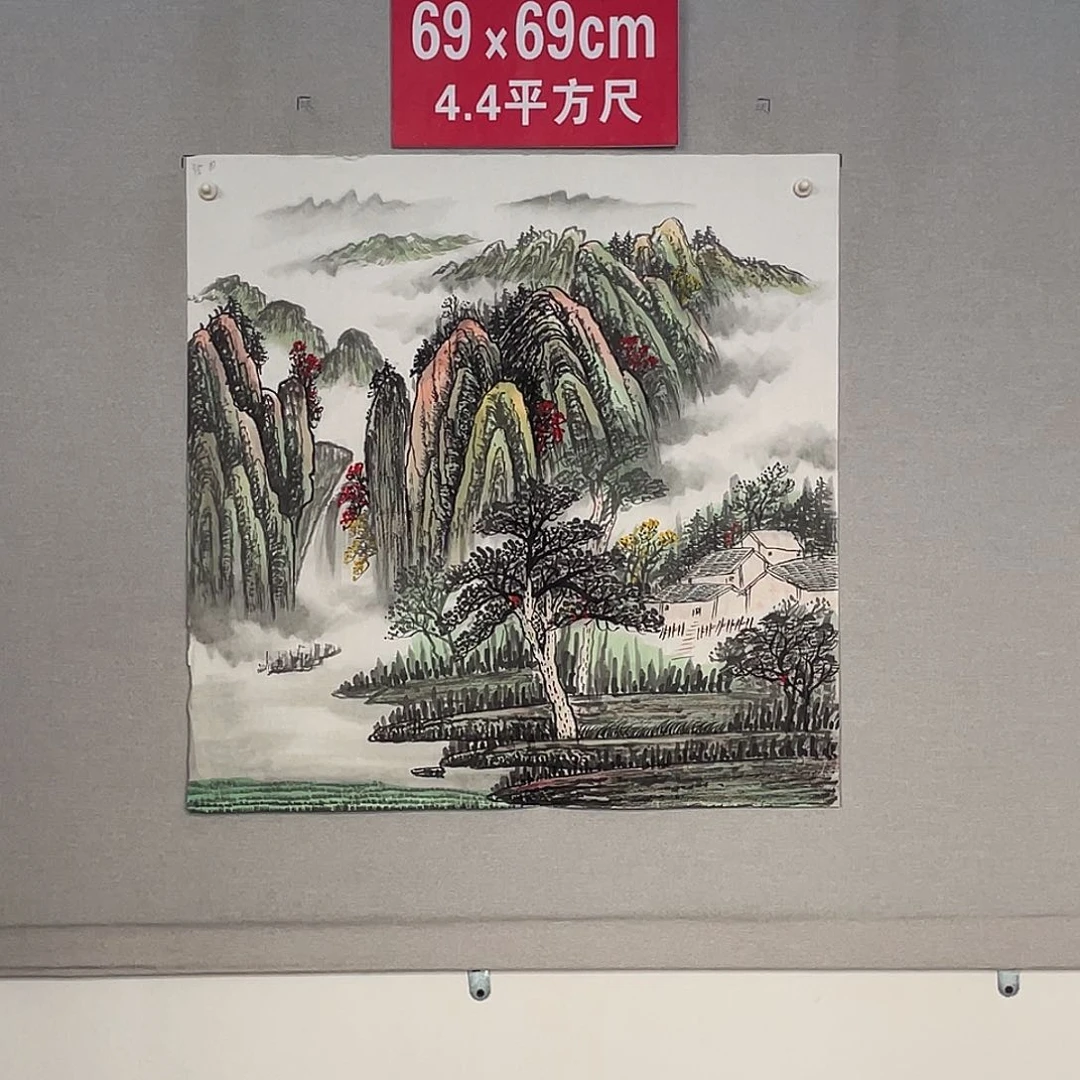 国画山水画作品欣赏35