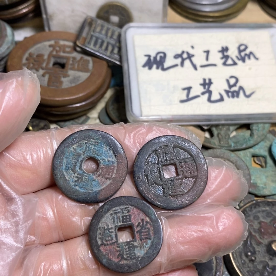 铜现代工艺品学习币