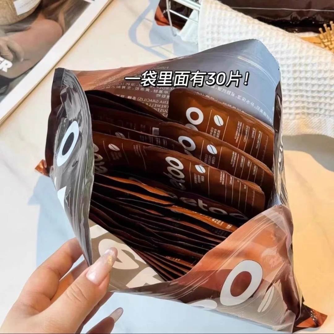 A364 o.me家冰美式面膜30片