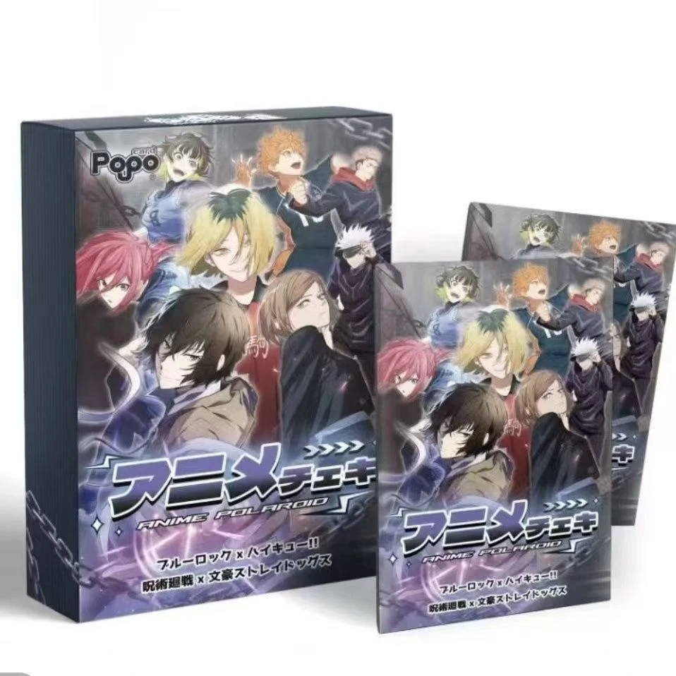 特价popocard同人二创多LP拍立得文豪野犬咒术回战动漫周边卡牌