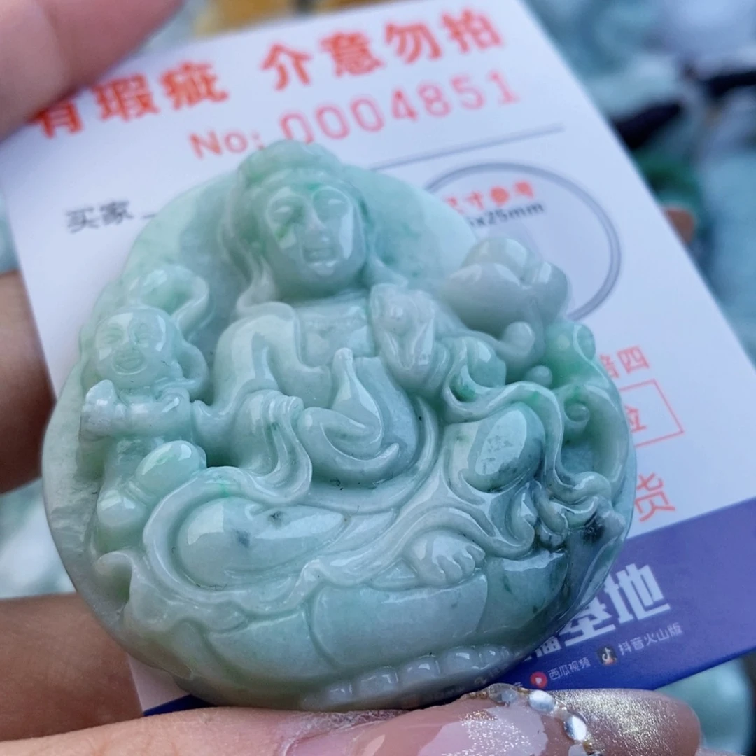 翡翠未镶嵌吊坠(不含链)