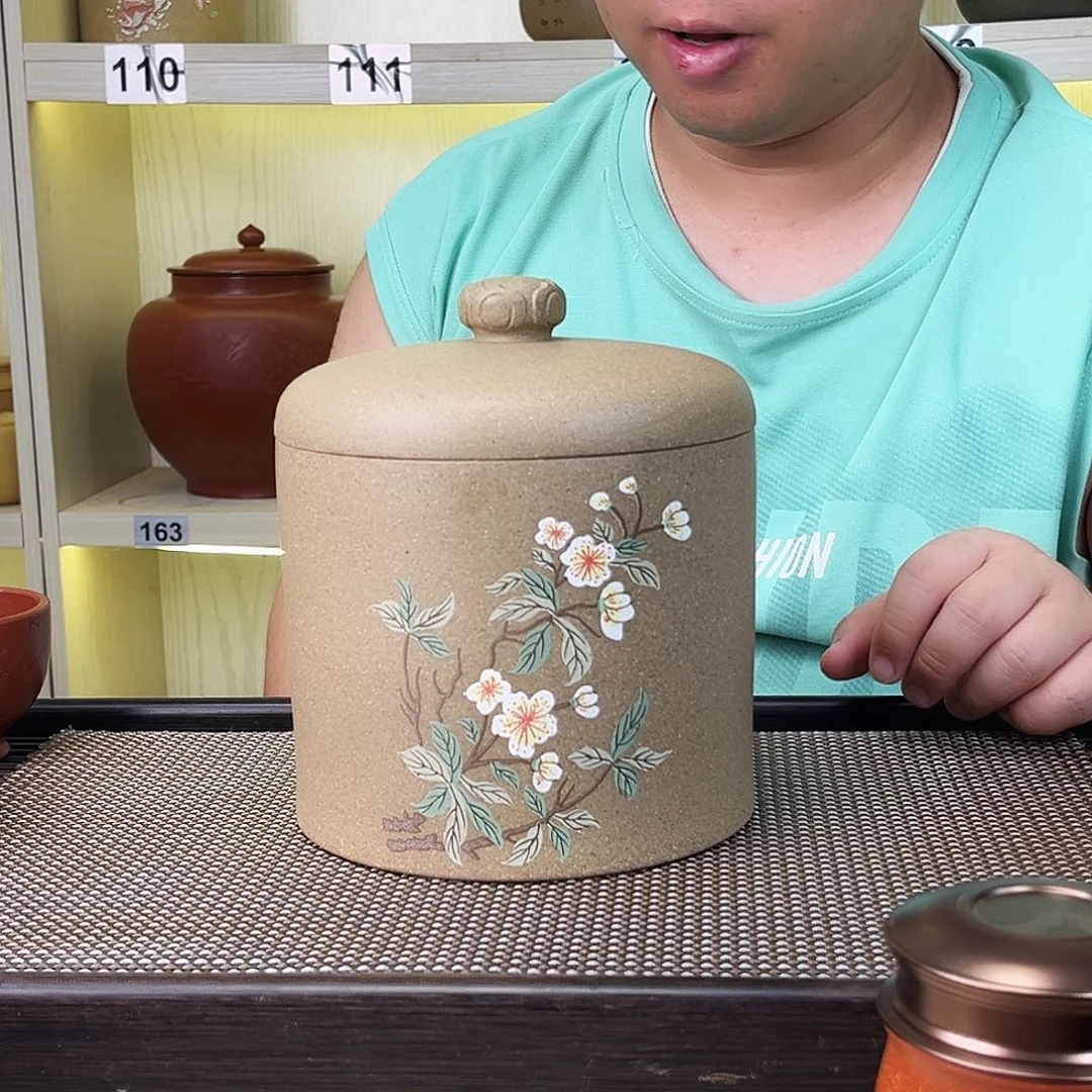 紫砂茶叶罐茶叶罐