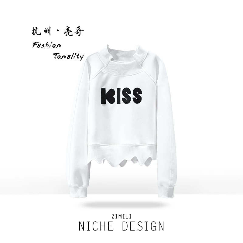 【亮哥欧货女装】冬季加厚热暖绒《皓彩系列》白色波浪边卫衣26157-Z4