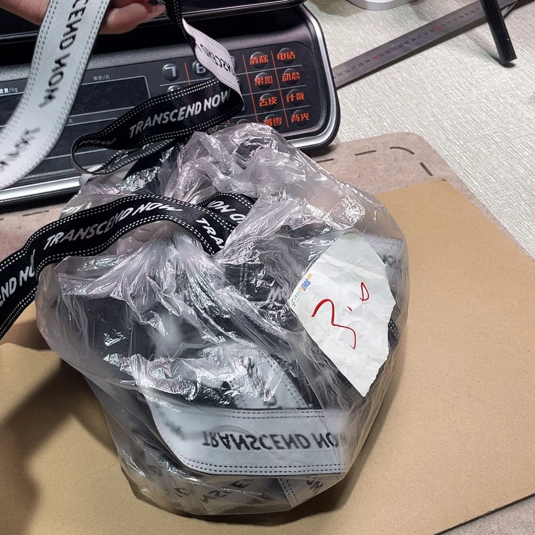 无纺布直播间闪购链接