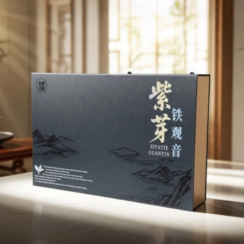 【紫芽铁观音】 2025年新茶安溪西坪铁观音珍藏款