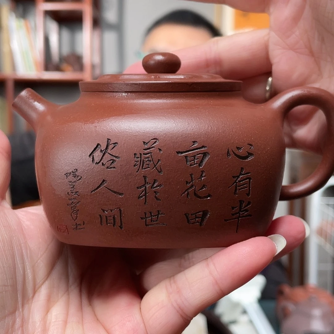 底槽青茶壶底槽青闻香壶