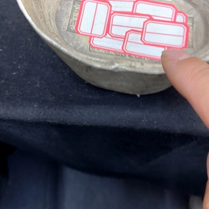 32222111111111111111111