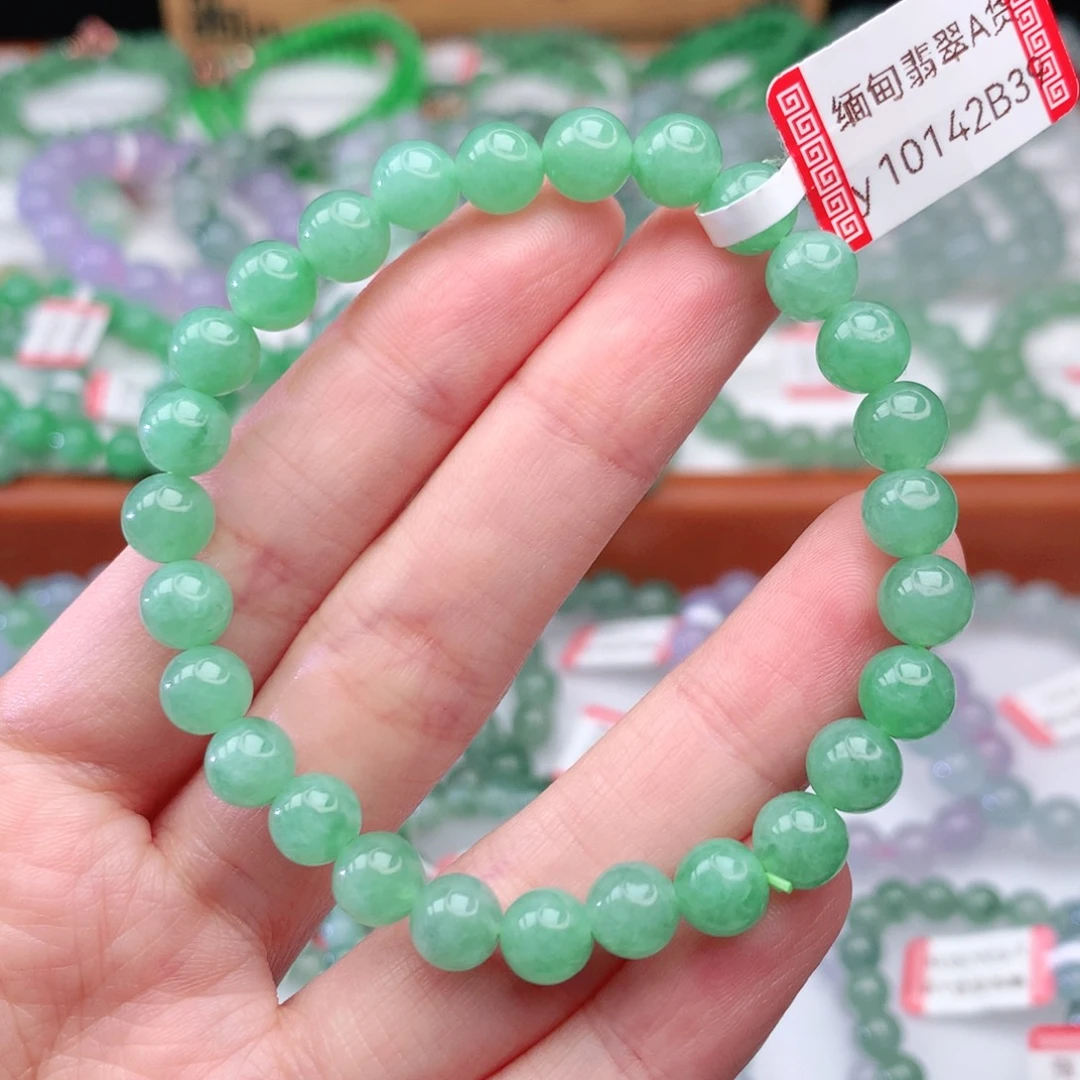 翡翠手链未镶嵌?***。翡翠