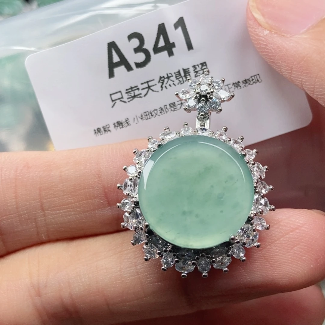 【闪购商品】颈饰未镶嵌翡翠