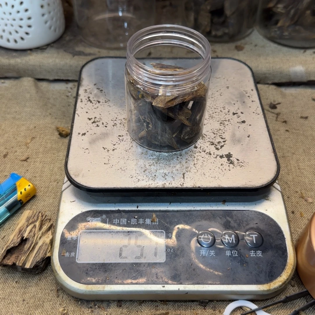 冰***代木质张勺子块料25克