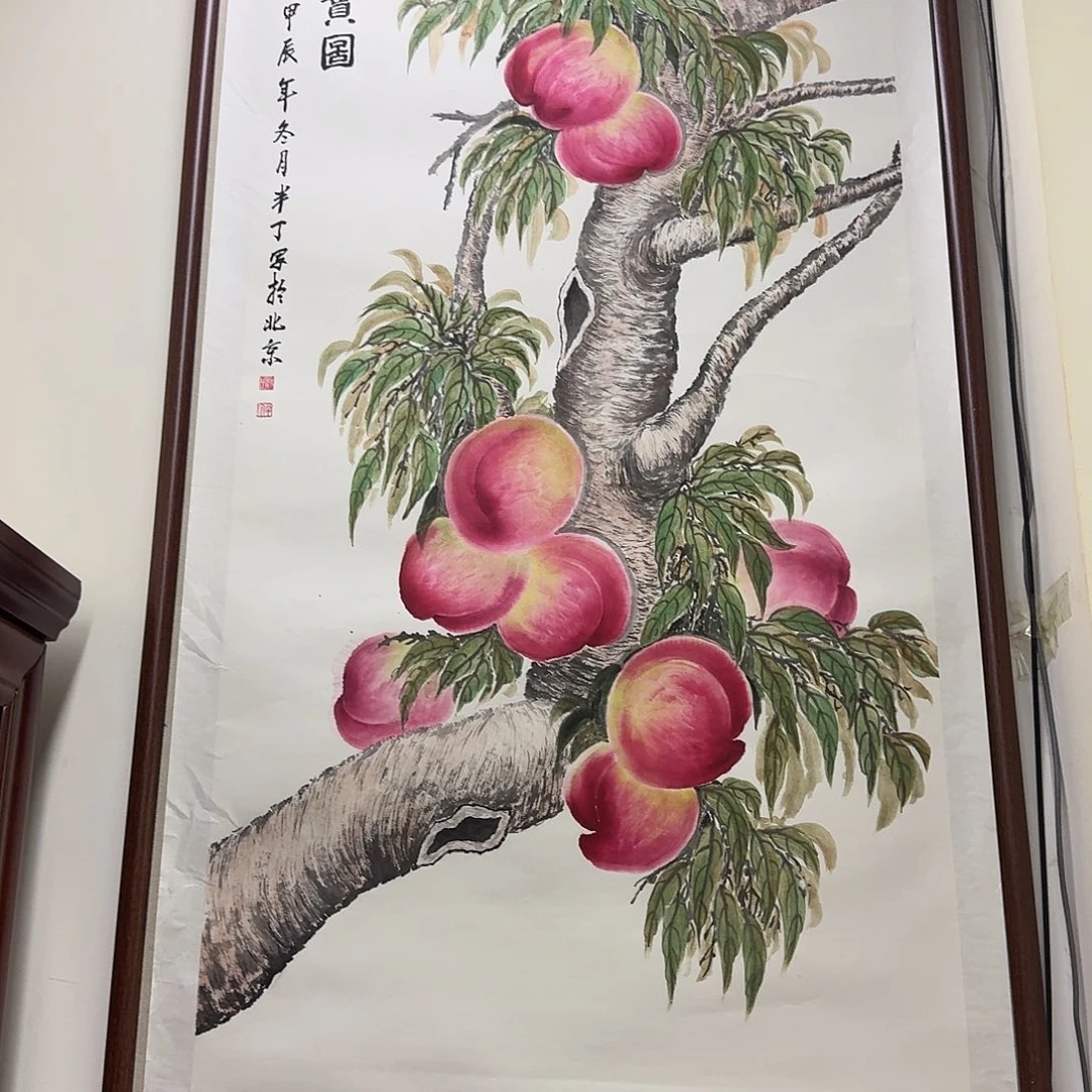 书法73866656557655