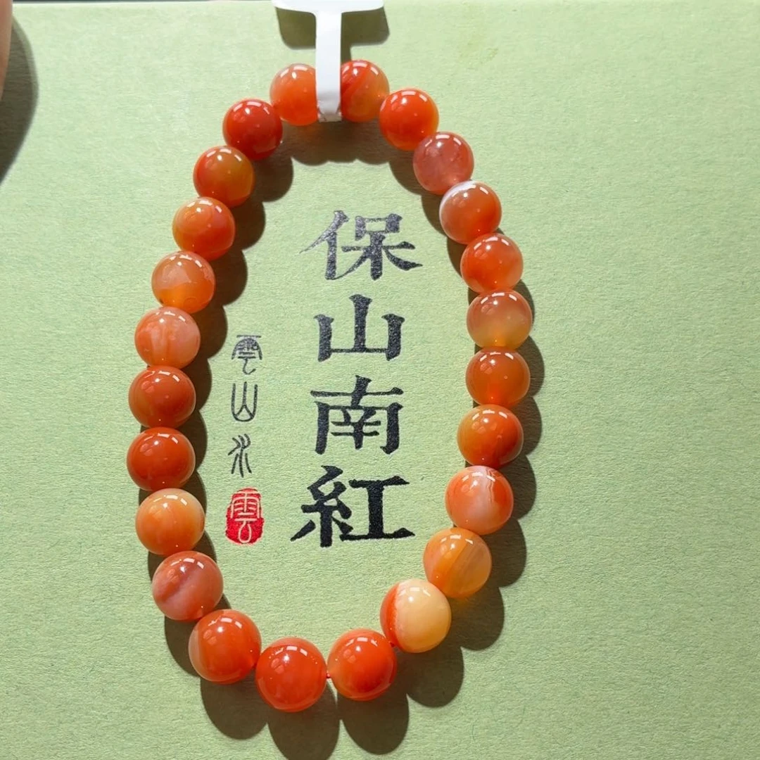 南红玛瑙手串未镶嵌原矿保山南红鸡油黄手串卡7+