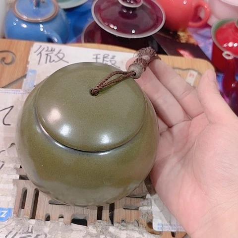 微瑕的一个直播间介意勿拍