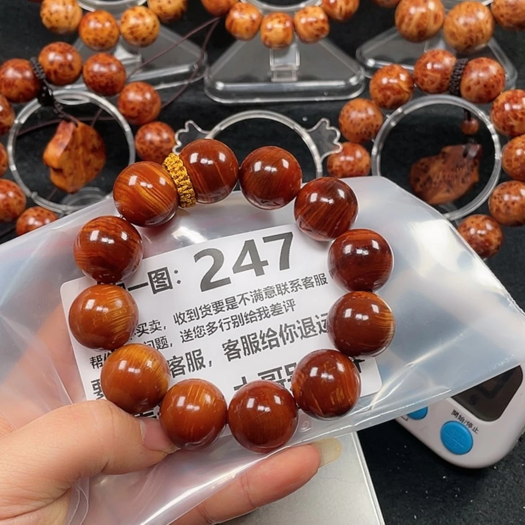 【闪购商品】柏木（崖柏）手串/手链鱼**。