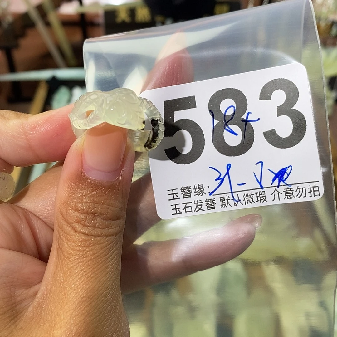 *****未镶嵌蛇纹石玉发饰