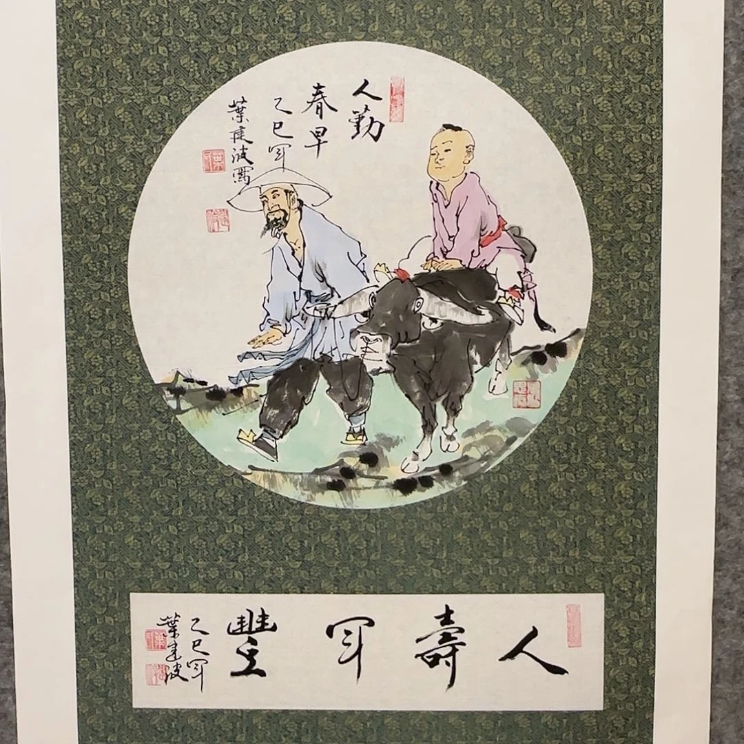 国画实力派画家作品欣赏