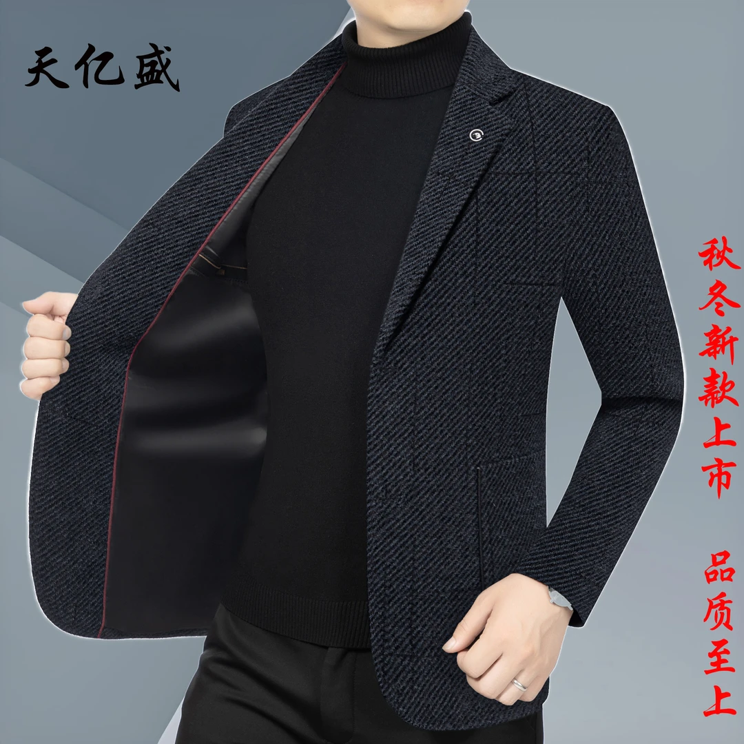 8801款 高定澳洲绒秋冬爆款男士毛呢外套百搭休闲西服爸爸装外套