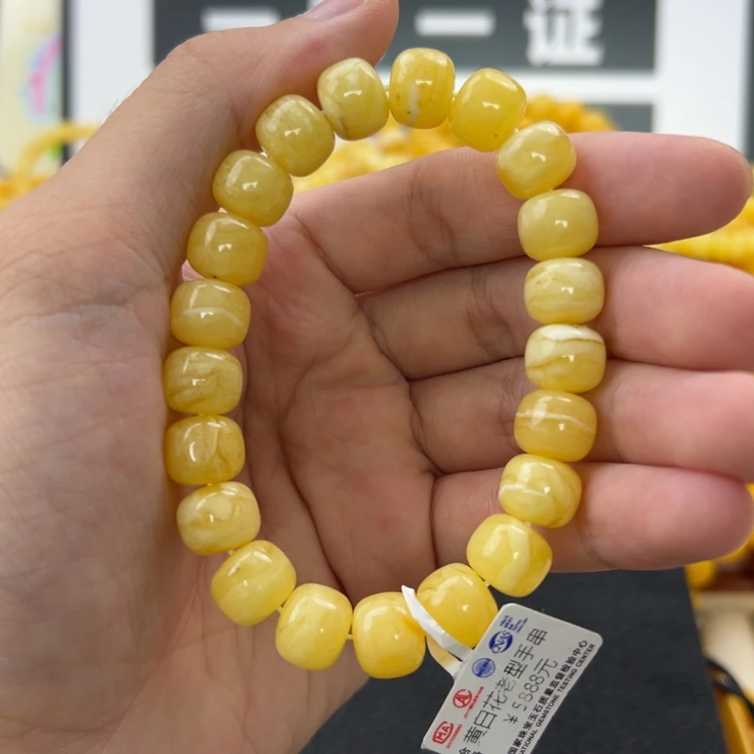 未镶嵌琥珀珠宝奇石