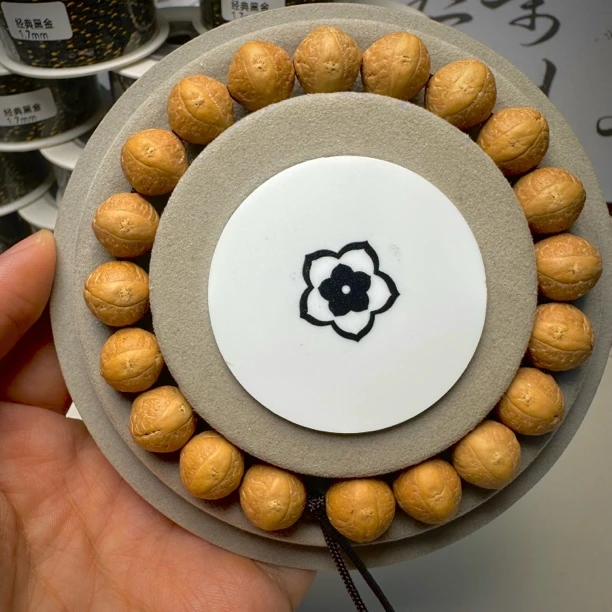喜鹊五号12mm20颗，编号24尼泊尔凤眼菩提