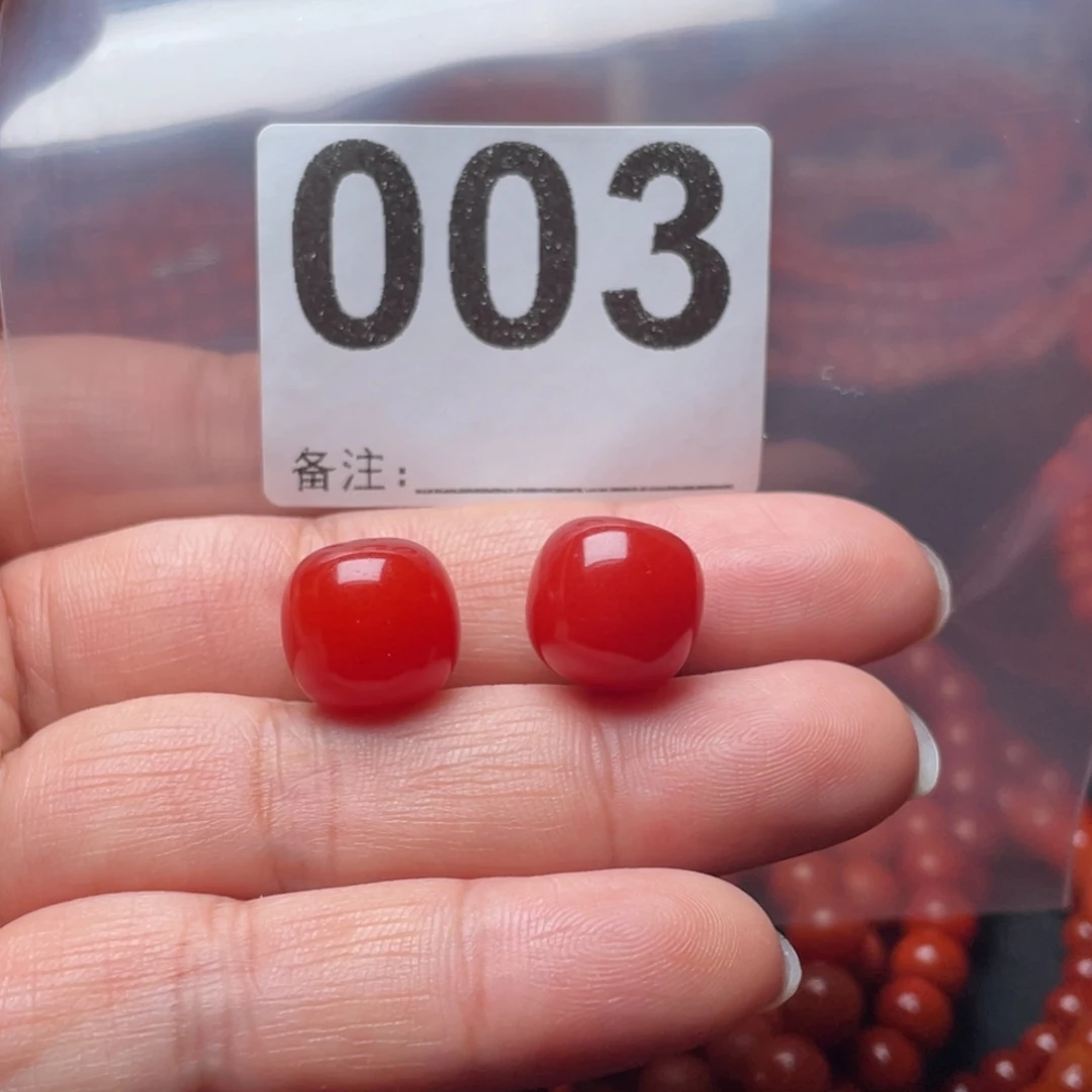 上***水南红玛瑙未镶嵌手链