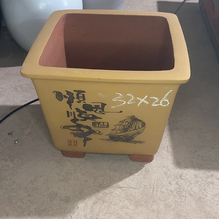 红陶紫砂工艺厂……紫砂工艺厂