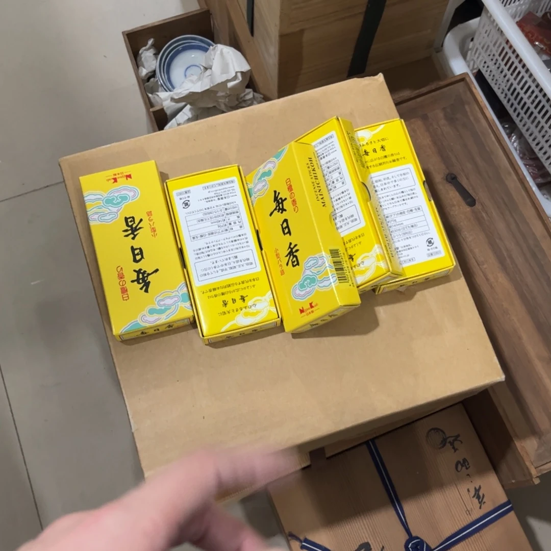 峥***月茶茶茶茶茶茶茶茶茶