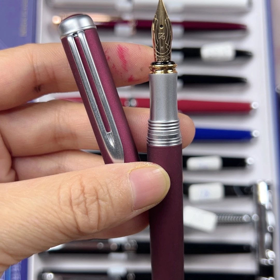 便携式富利文2002红色一支