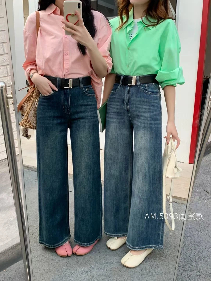 5093欧货窄版显瘦有弹性牛仔阔腿裤(不配腰带)
