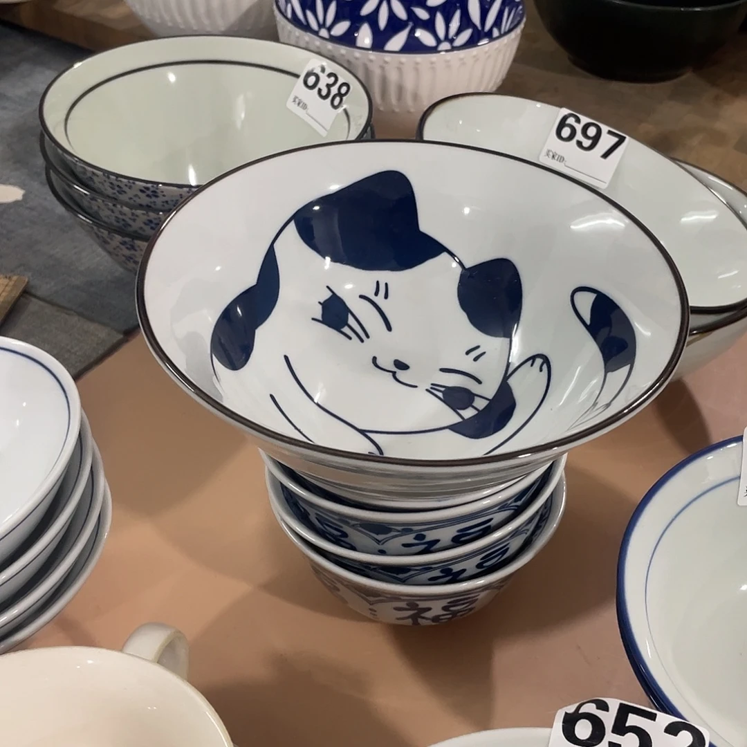 瓷温佩家陶瓷福利1个碗