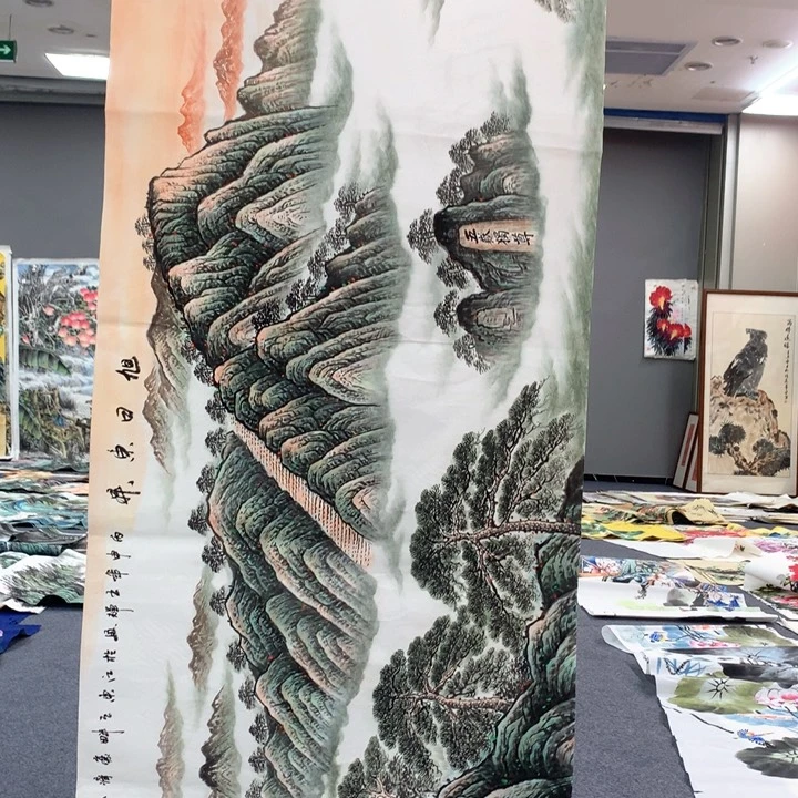 和和美美和和美美