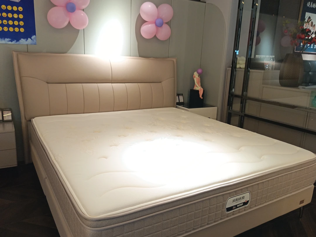 FENGYANG喜原U8床垫