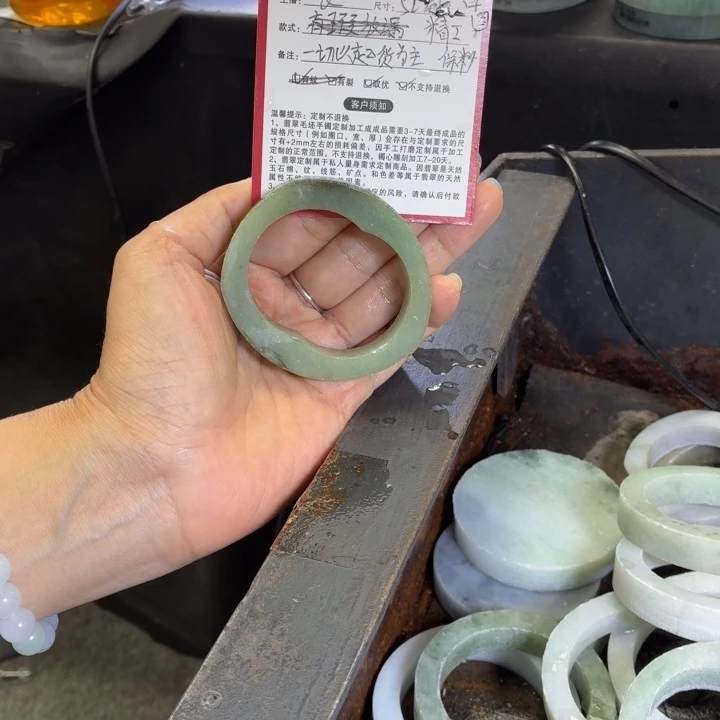 小****定制翡翠未镶嵌52贵妃