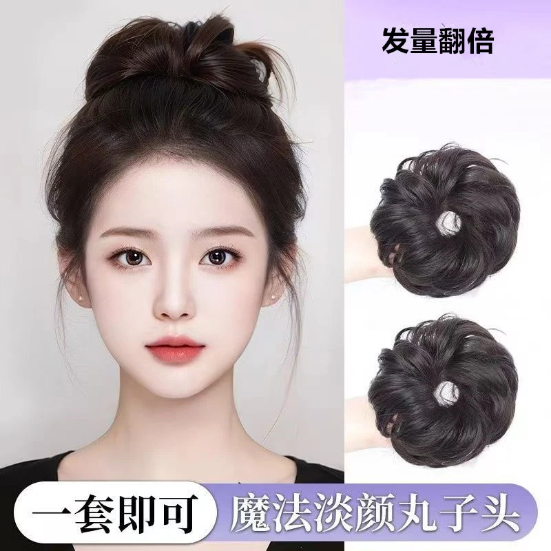 蓬松卷发圈丸子头假发发圈仿真发古风花苞头发髻盘发圈神器假发包