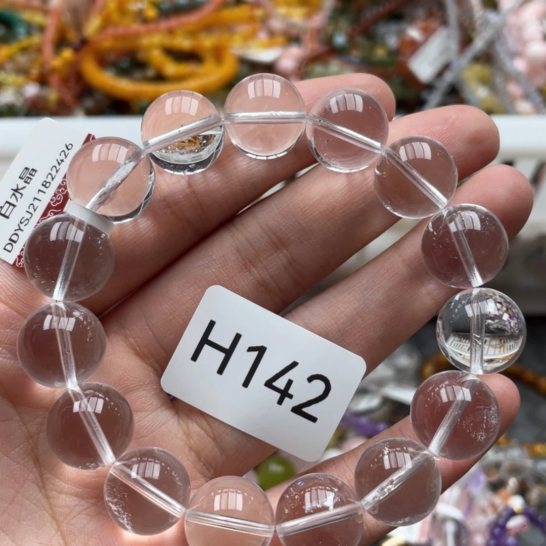 未镶嵌手链水晶多样性