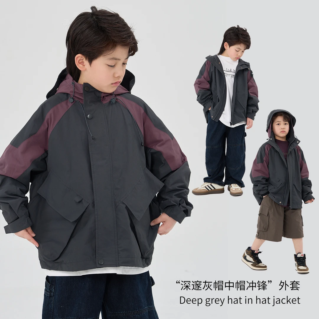 MT原创童装日系男童深邃灰帽中帽冲锋衣外套春秋款撞色拼接中大童