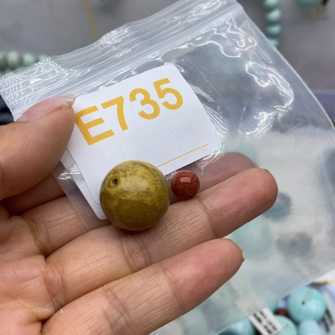 未镶嵌南红玛瑙珠宝奇石