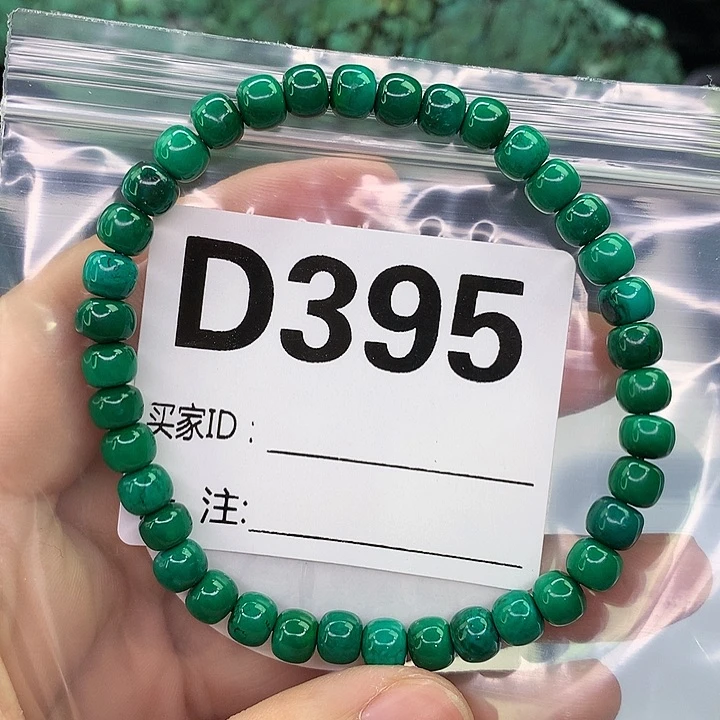 A高瓷手工文玩配饰（直播间选货为主）