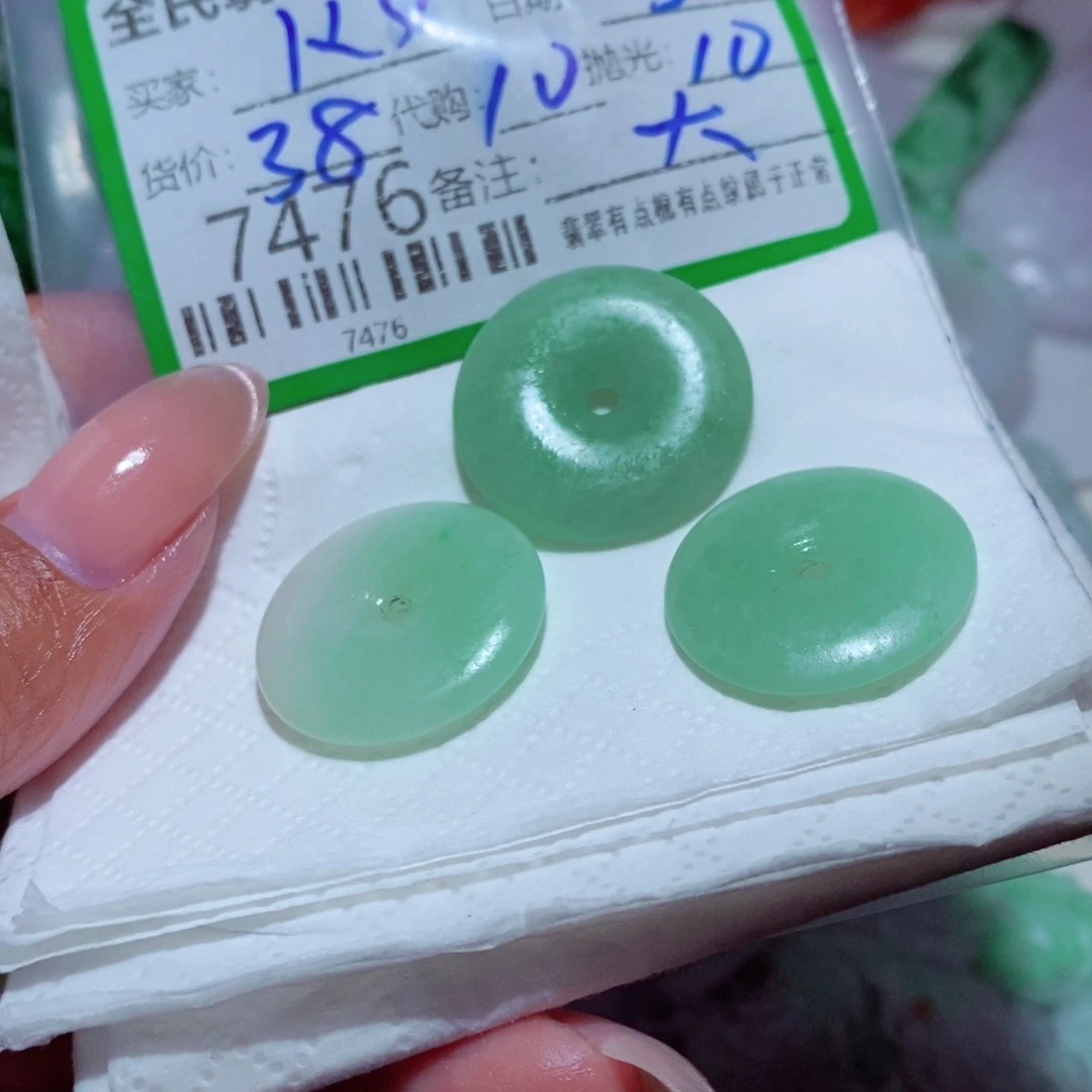 k***好翡翠未镶嵌颈饰我