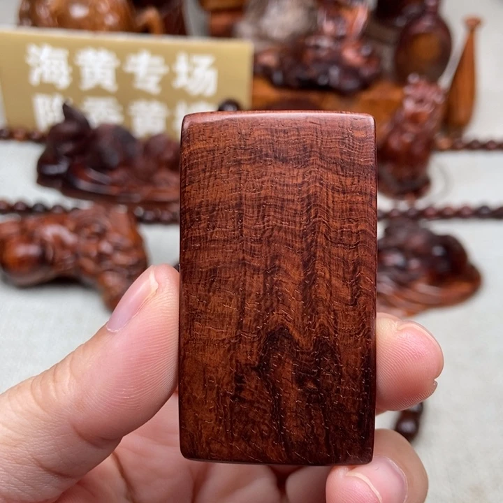 黄花梨/降香黄檀把件5.7。3.1。0.5