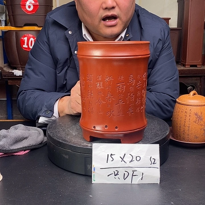 花盆紫砂货号一只DF1