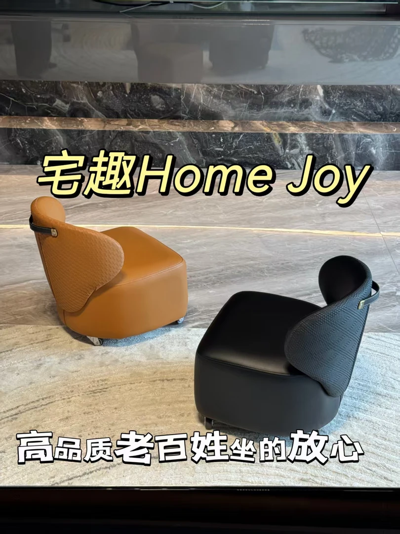 【宅趣原创】轻奢风懒人溜溜凳客厅沙发凳玄关换鞋凳儿童沙发椅