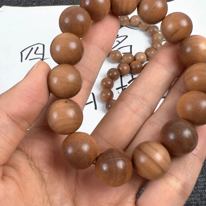 木檀香1.5供奉料……………………瑕疵