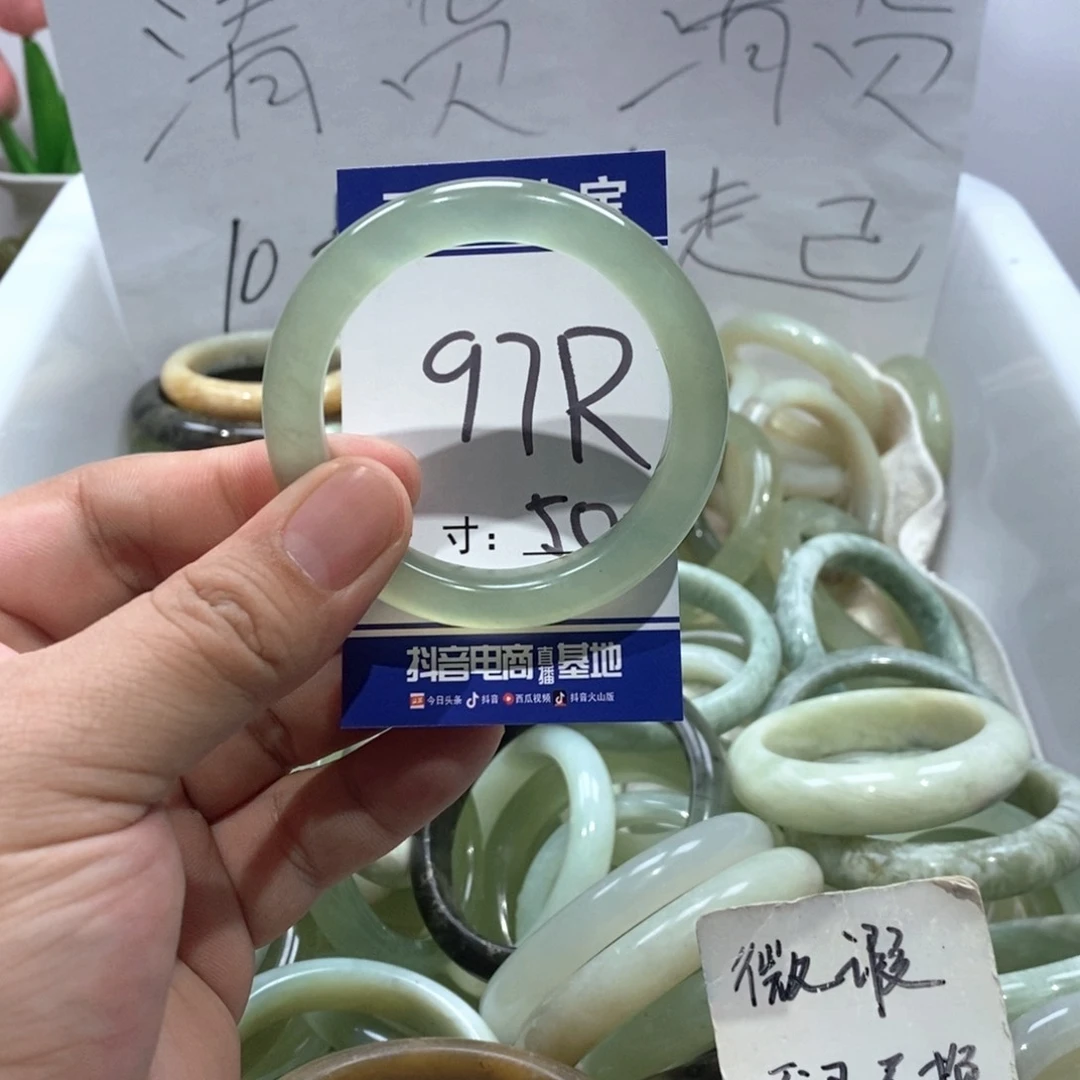 未镶嵌岫玉手镯手镯