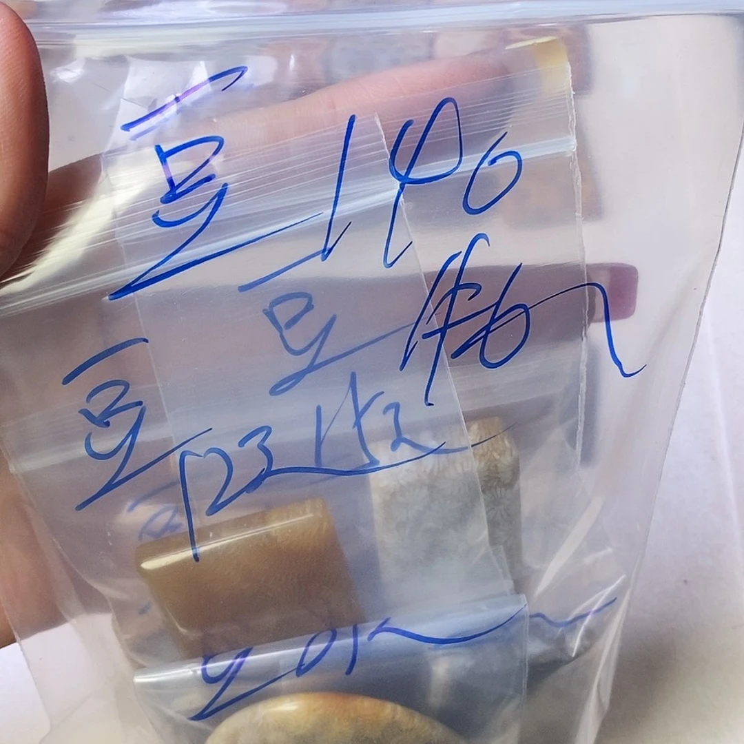 硅化玉颈饰合金豆***