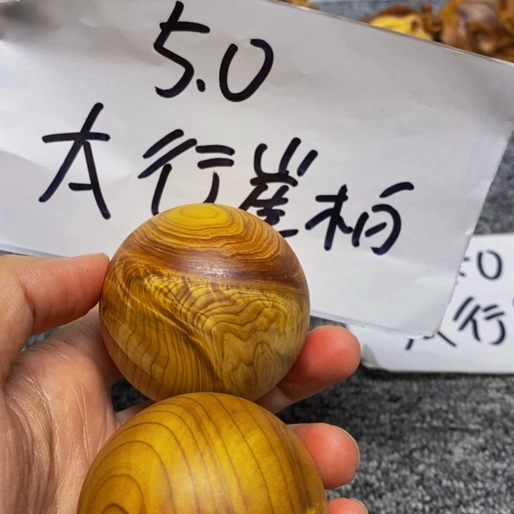 柏木（崖柏）崖柏76