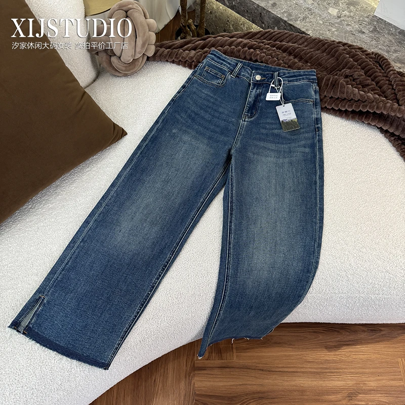 汐家女裤刺绣开叉毛边秋季高品质丹宁风直筒裤大码高腰春秋牛仔裤