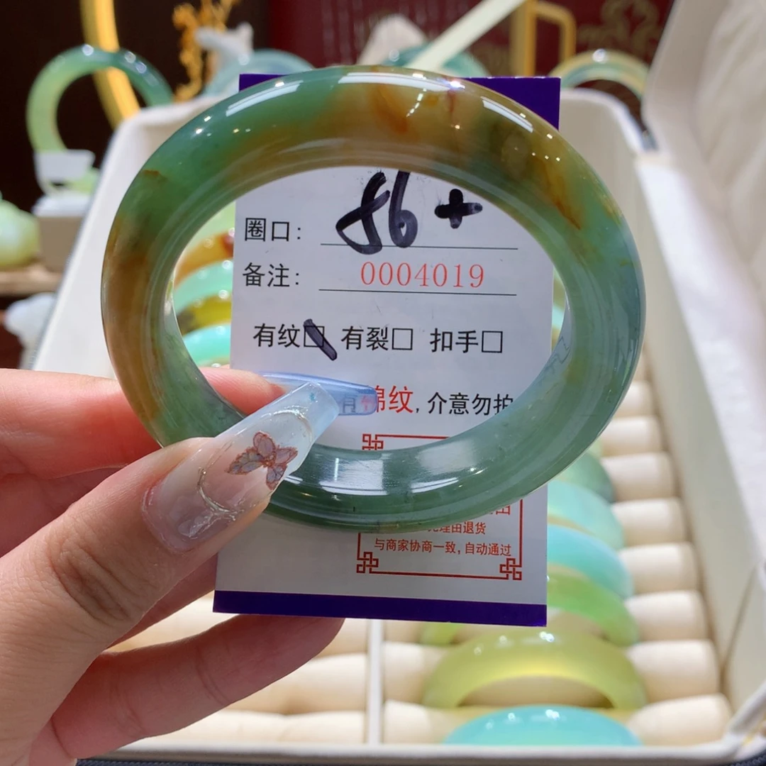 未镶嵌蛇纹石玉手镯