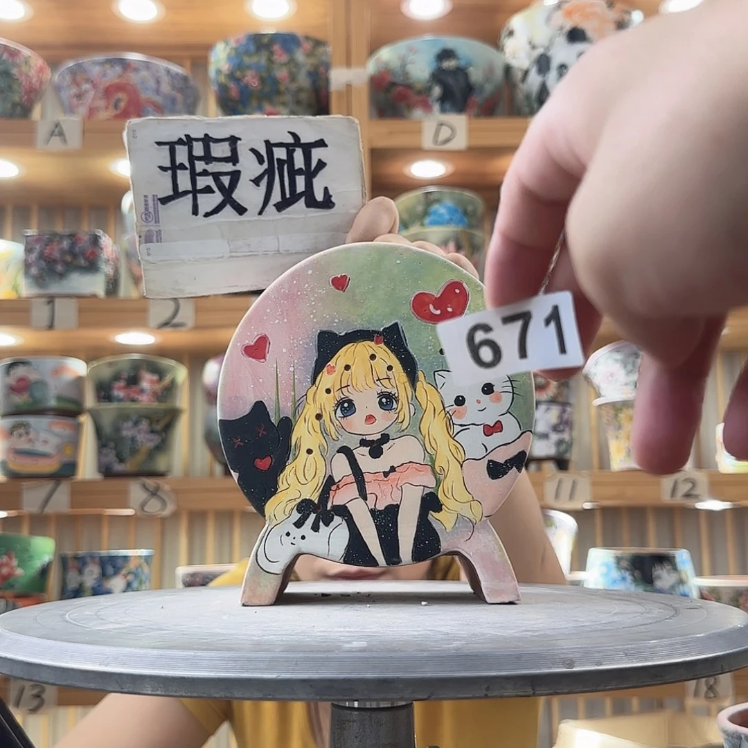 瓷片瑕疵瑕疵瑕疵瑕疵小程序