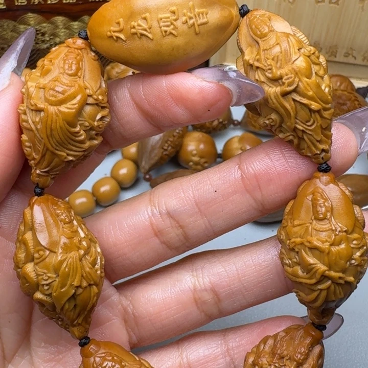 橄榄核手串/手链观音